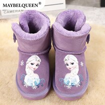 Elsa Princess Girls Leather Snow Boots Children Thickened Winter Cotton Shoes Soft Bottom Non-slip Waterproof Baby Cotton Boots