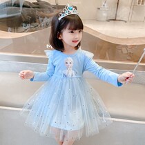 Love Sand Princess Dresses Girl Clothes Girl Ice And Snow Chic Edge Aisha Dress 2022 Spring Summer Children Love Salsa Long Sleeves