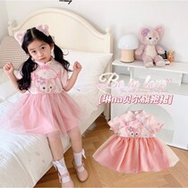 Lena Belle Dress Girls Dress Girl Summer Style Children Small Girl Girl Pink Qipao China Wind Cartoon Princess Dress