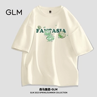 【Хлопок】 Светлый рис (ледяной лимонный зеленый)