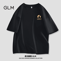 【Хлопок】 черный (силуэт кролика)