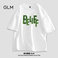 【Хлопок】 белый (молния зеленый)