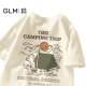 Semir Group GLM short-sleeved t-shirt men's summer cotton loose men's t-shirt boys tide brand clothes men's half-sleeved