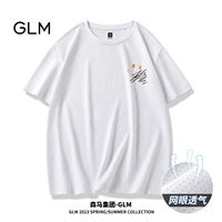 Белый#Простая улыбка лица