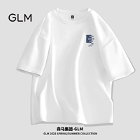 【Хлопок】 белый (синее растение)