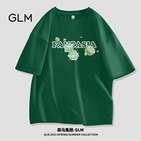 【Чистый хлопок】 чернила зеленый (ледяной лимонный зеленый)