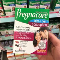 In stock British Pregnacare mens and womens pre-pregnancy multivitamin folic acid nutritional tablets
