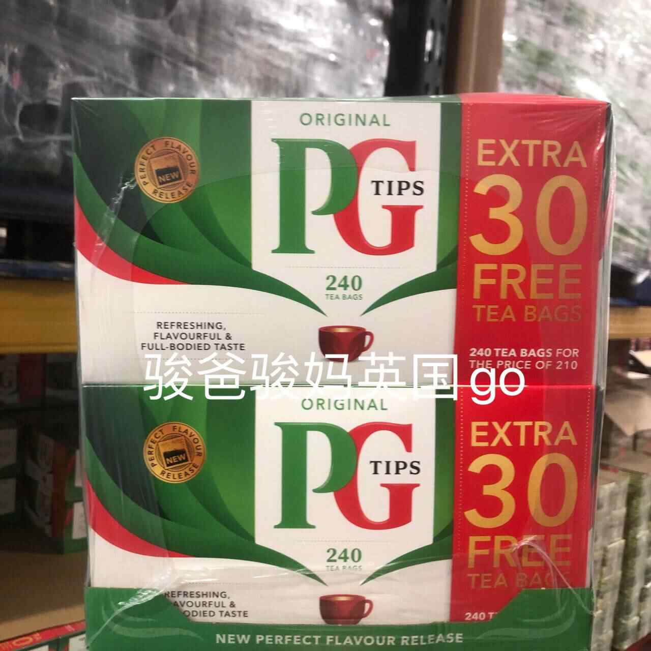 pg紅茶- Top 50件pg紅茶- 2025年10月更新- Taobao