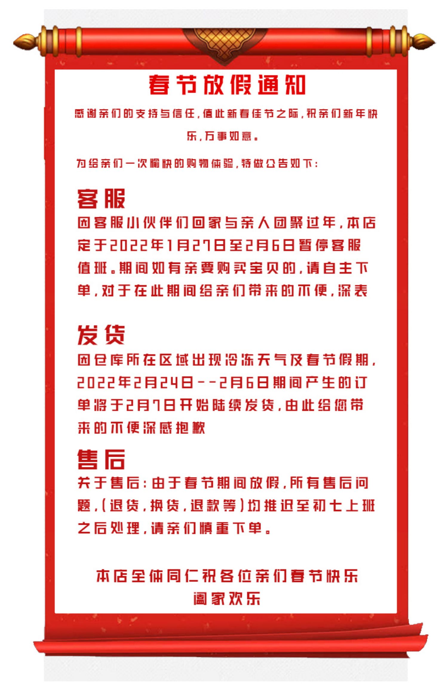 【可签到】重庆牛油火锅