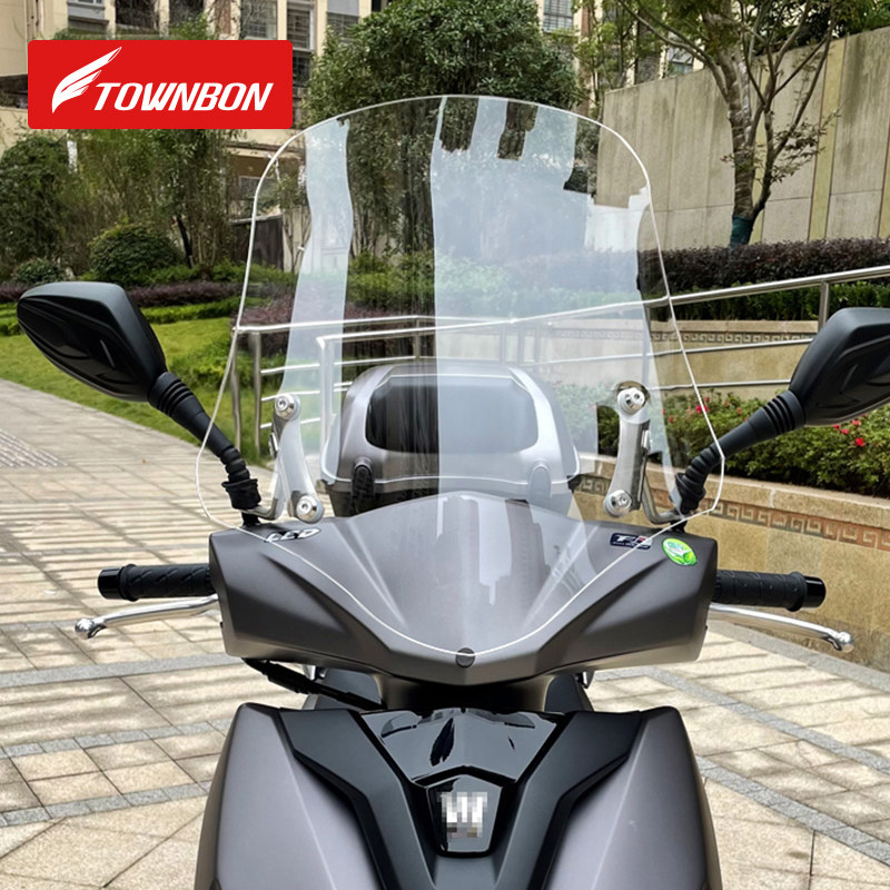 Haojue AFR125改造フロントウインドシールド高さ調整シティイーグルスクーターに適した厚みのあるウインドシールド