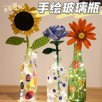 Back-to-school gifts for children diy handmade drift bottles hand-painted glass bottles wishing stars decorative vase activities