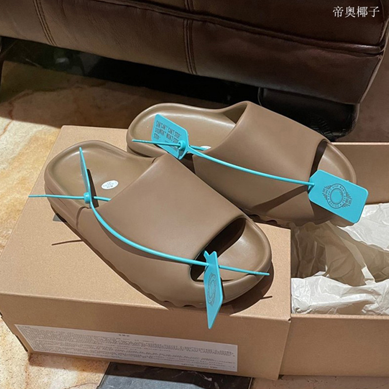 2026 Summer New Thick-Soled Coconut Slippers for Women, Light Brown Eva Outdoor Sandals, Non-Slip, Soft and Resilient, Won'T Collapse
