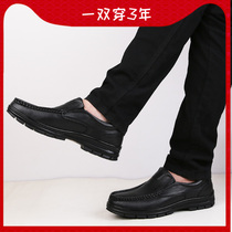 48 Autumn Winter Business Casual Leather Shoes Men 47 Extra Large code Increase number 46 middle-aged and elderly Dad shoes old shoes 45