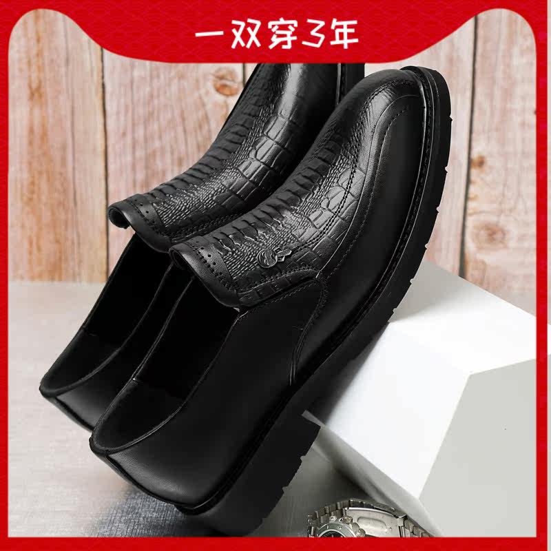 45 leather shoes men's 46 positive dress casual business Korean version Inlen 36 large size 37 size 37 size 38 small code men's footwear lacing