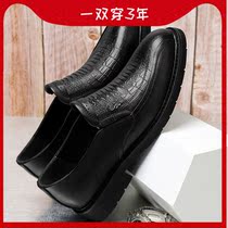 45 leather shoes mens 46 positive dress casual business Korean version Inron 36 extra-large code 37 plus size 38 small code mens footwear lacing