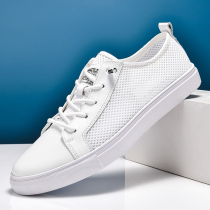 Tennis Shoes Mens Summer Breathable Genuine Leather Soft Bottom Light Mesh Face Sport Casual Shoes Men White Board Shoes Big Code Men Shoes