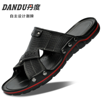 Summer Big Code Slippers Men 45 genuine leather 46 Soft bottom 47 Outer wear non-slip sandals sandals sandals Male leather slippers