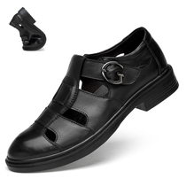 Summer extra-large code leather sandals men 45 genuine leather 46 Soft bottom 47 dongle 48 Breathable Business Casual Dad Cool Leather Shoes