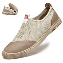 Tennis Shoes Mens Summer Breathable Hollowed-out Mesh Genuine Leather Soft-bottom Mens Web Face Sports Casual Shoes Han Prints 100 Hitch Shoes