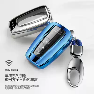 Suitable for Toyota Prado overbearing eight generation CAMRYCHR Yize Asian Dragon Leiling key case buckle