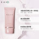 KAHI Keyi Essence ກັນແດດ 15ml