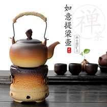 Carbon boiled tea cooking tea cooking tea furnace cooking tea furnace charcoal fire tea furnace tide Shan Kung fu tea furnace beam pot