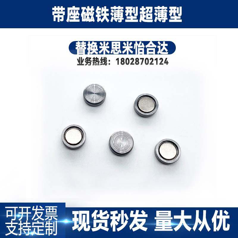 HXM HXMN-S HXMNH 6 8 10 13 16 20 25