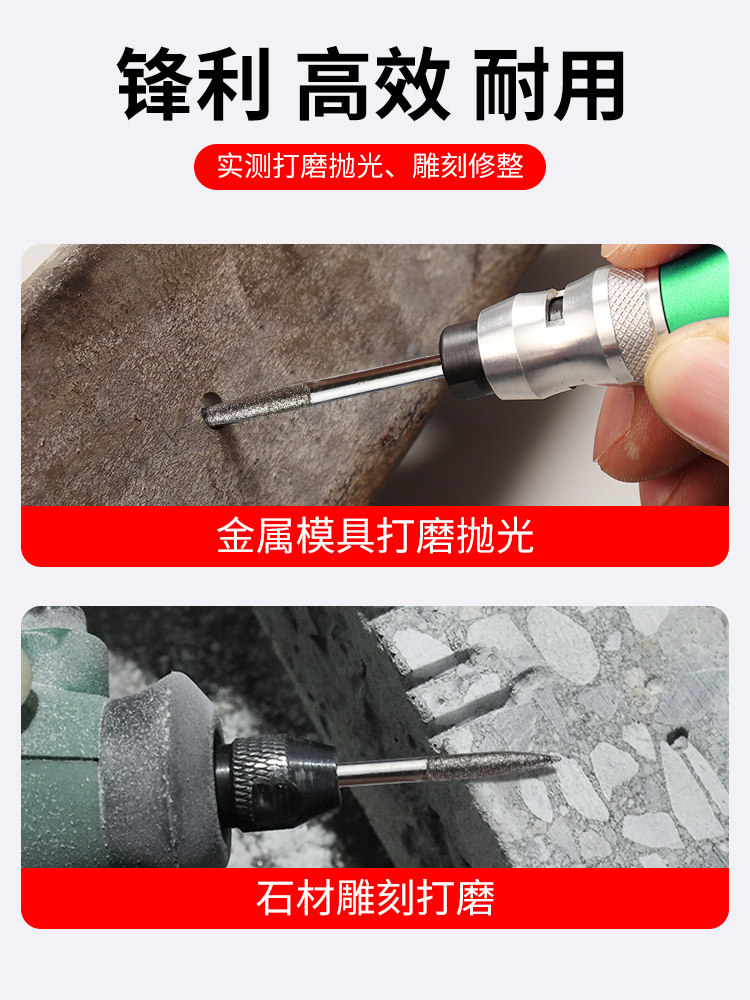 Large White Shark Diamond Grinding Head 3mm Alloy Electric Grinder Pneumatic Grinding Needle Diamond Grinding Rod