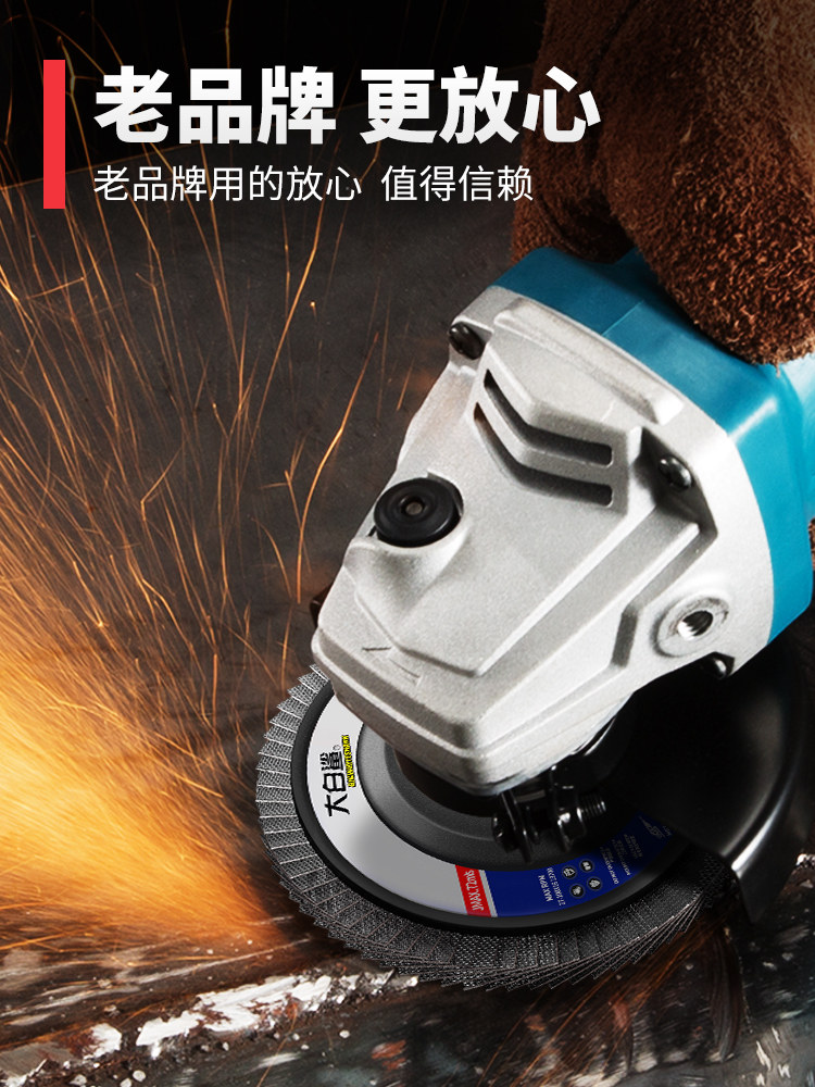 Great White Shark Flap Disc Grinding Wheel Flap Disc Angle Grinder Stainless Steel Aluminum Alloy Polishing 100 Grinding Disc 80 Mesh 60