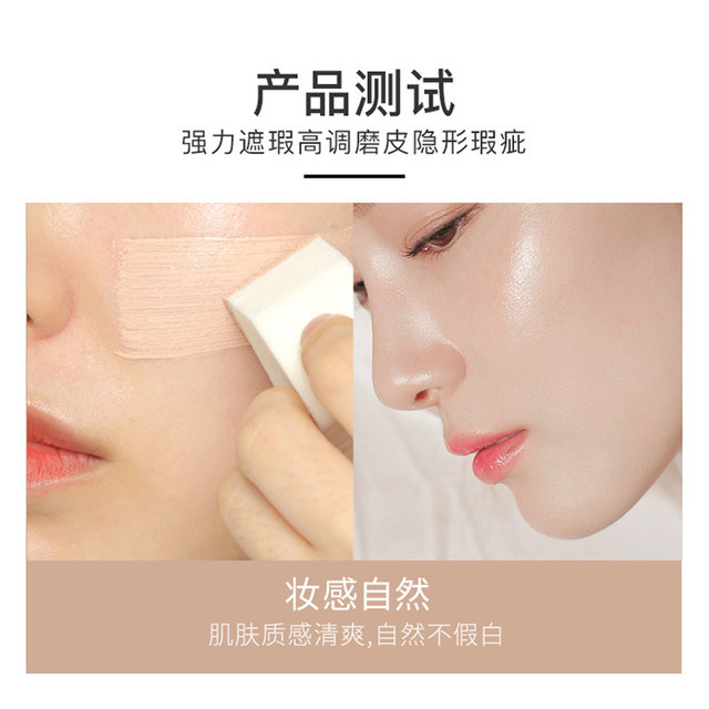 Zhenshy Concealer Moisturizing Isolation BB Cream Snow Silk Soft Makeup Nourish Skin Concealer Repair Moisturizing Isolation BB Cream