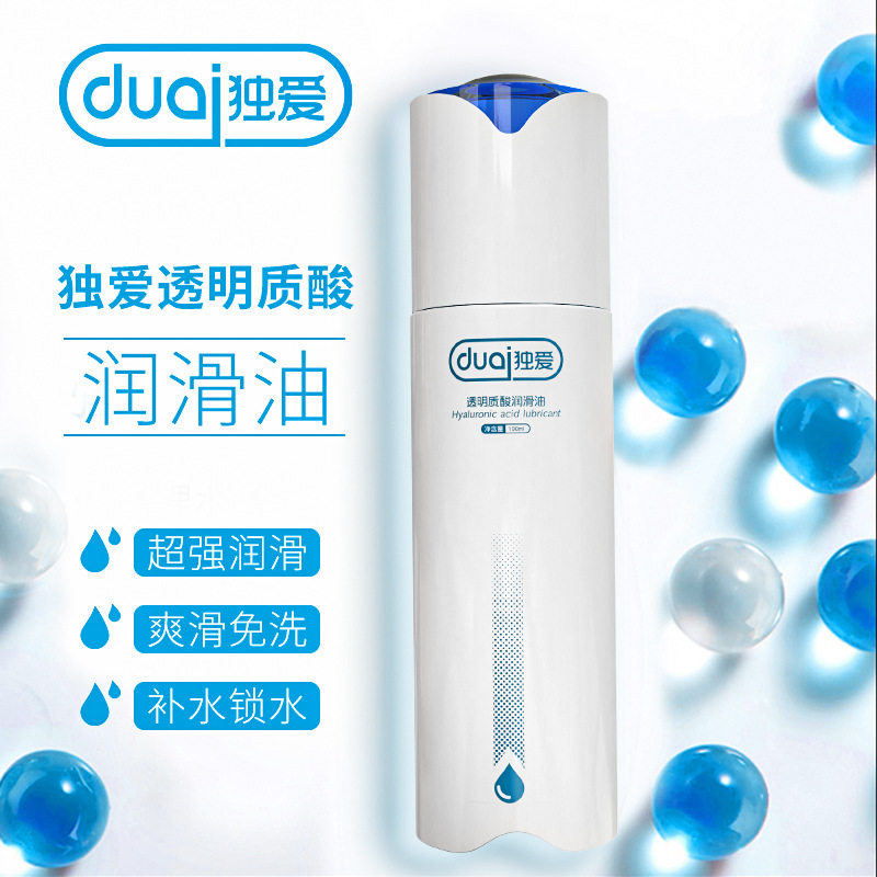 Human body lubricating oil men's and women's special agent edible licking liquid private parts passion couple sex supplies body wash-free