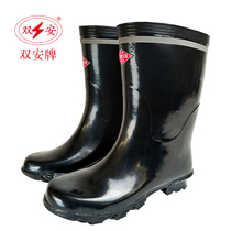 Industrial and mining boots (high half-tube with small sole)