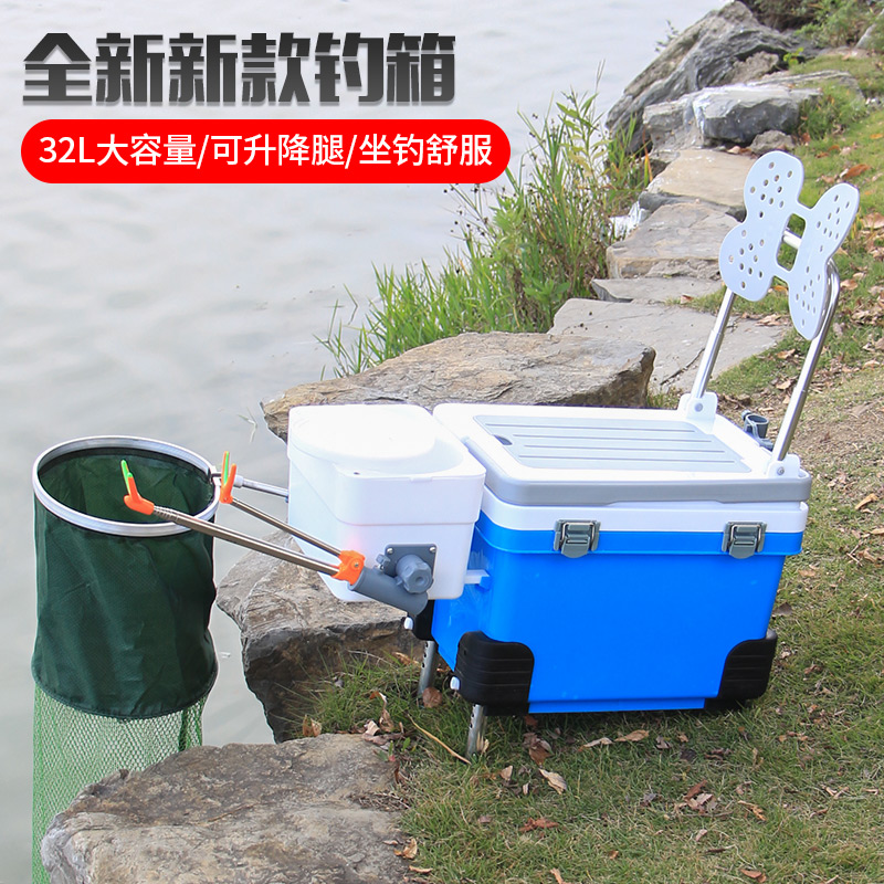 Decathlon fishing box 2021 new ultra-light thickened multi-function can sit fishing bucket square box full set of multi-function special