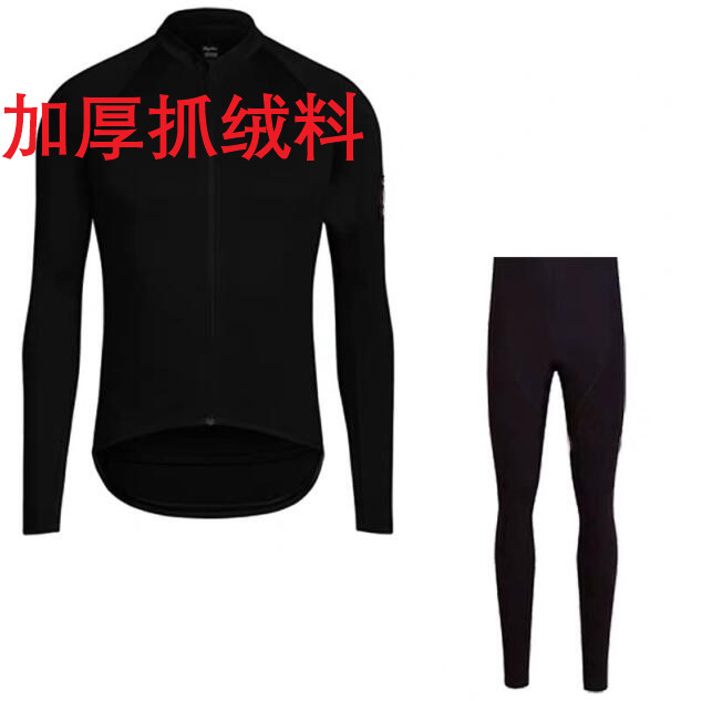 Decathlon thickening grab long sleeved bicycle suit cycling pants autumn winter cycling suit men and women