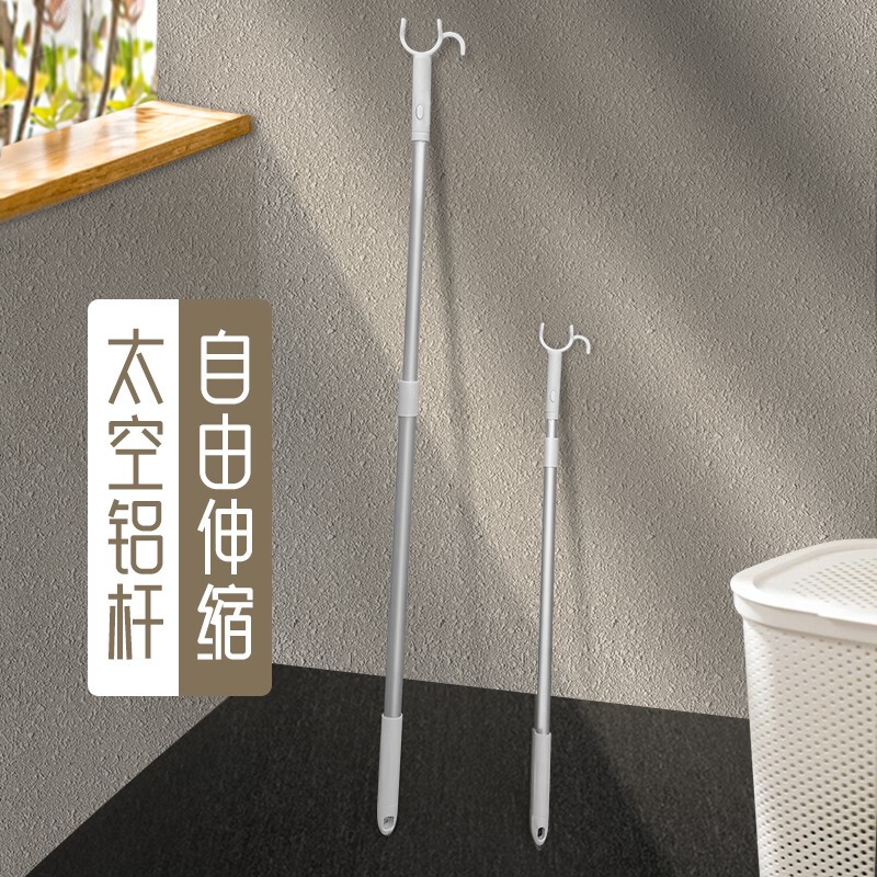 Extendable Clothes Drying Rod with Forked Head, Aluminum Rod for Home Use, Dormitory, Extended Length, Clothes Hanging Rod Extendable Clothes Drying Rod with Forked Head, Aluminum Rod for Home Use, Dormitory, Extended Length, Clothes Hanging Rod