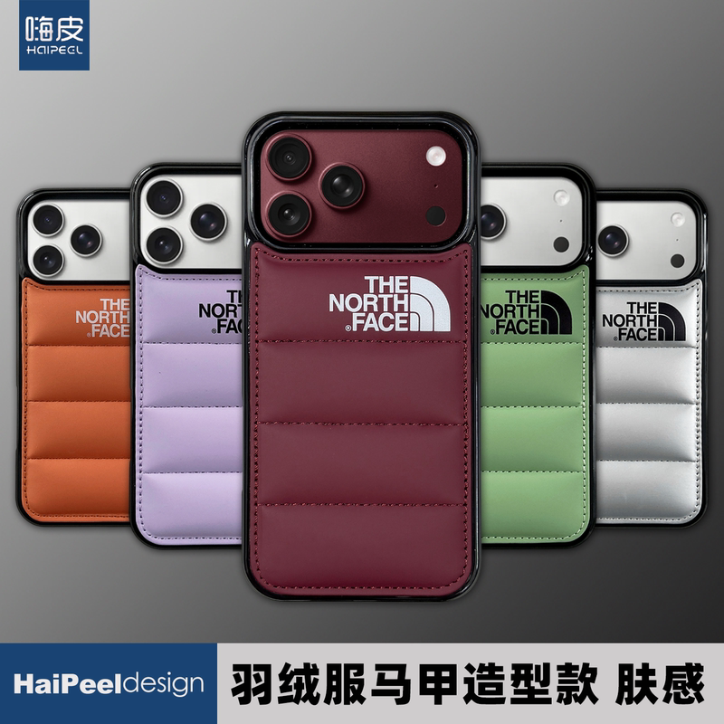Trendy Cotton-Filled down Jacket iPhone 17 Pro Max Phone Case in Burgundy, Suitable for Apple 18 Pro Max, Winter Creative Vest Style, New Model for 14, Simple Couple Style for 15, Unisex for 16, Anti-Drop Protective Cover