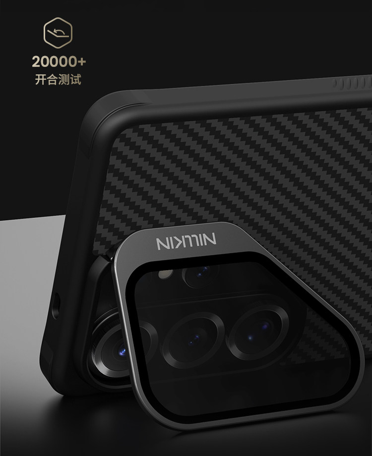 Carbon Fiber Diagonal Weave Samsung Phone Case