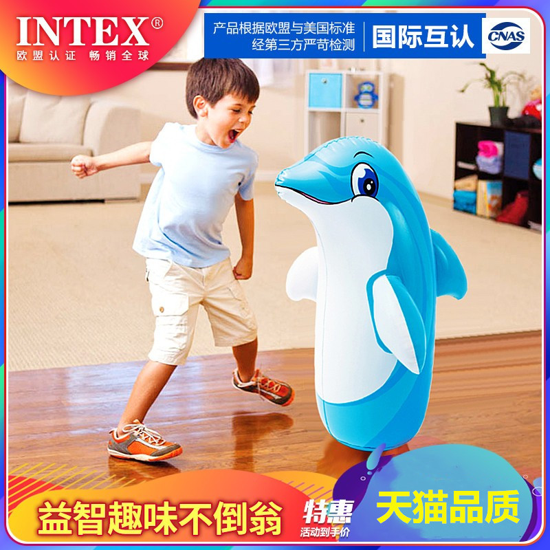 Tumbler Inflatable Toy Baby Baby Puzzle Fitness Exercise Little Kid Boy Size Boxing Toy