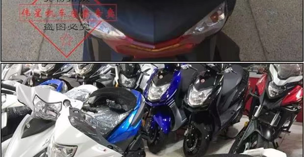 Xe máy Yamaha Xinfu 禧 AS125 đệm đặt bộ đi bộ ban đêm EFI 125 bọc ghế chống nắng đệm thoáng khí. - Đệm xe máy