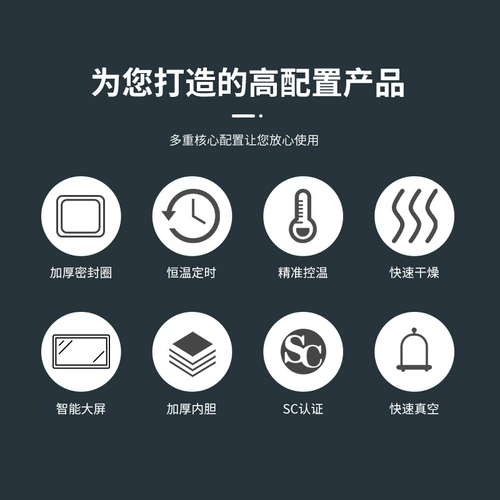 Shanghai Kuntian DZF-6020A вакуумная сушка вакуумная печь представлена ​​силиконовая трубка