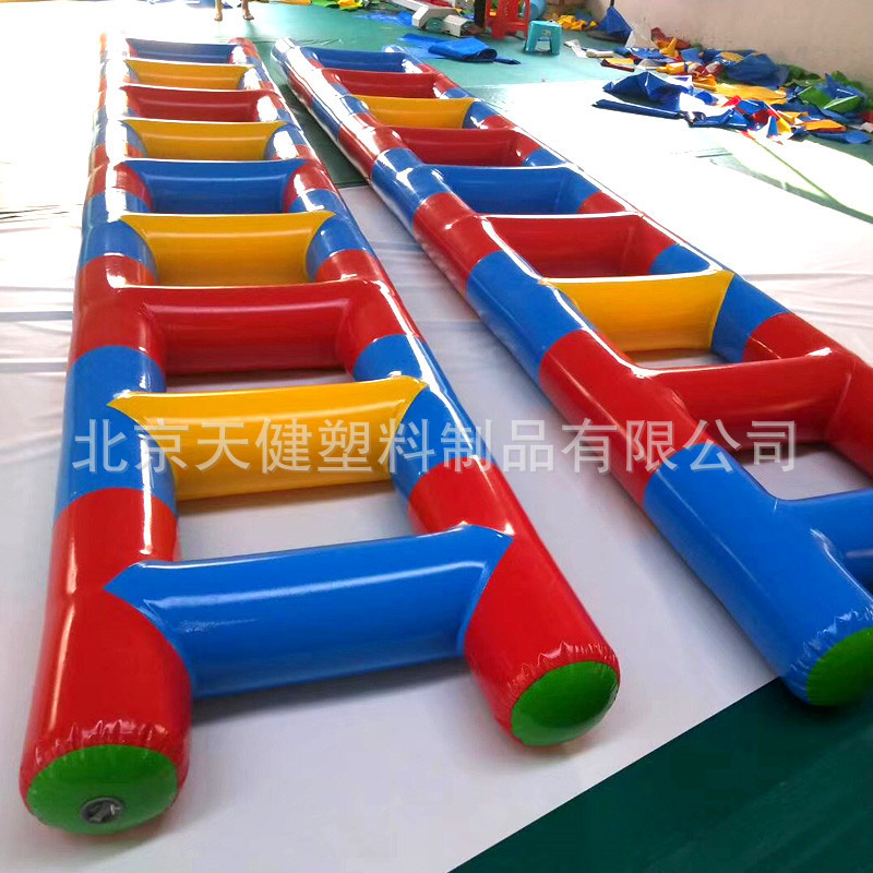 Manufacturer Direct Sales Burst Fun Games Props Cloud Terraces Lightning Arsonaries Sports Expansion Equipment Pleasure Equipment