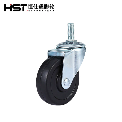 Wanxiang Foot Wheel 1.5 -Inch 2 -INCH 2,5 -INCH 3 -INCH -подобное