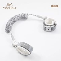 Серый 【2m расширенная версия】