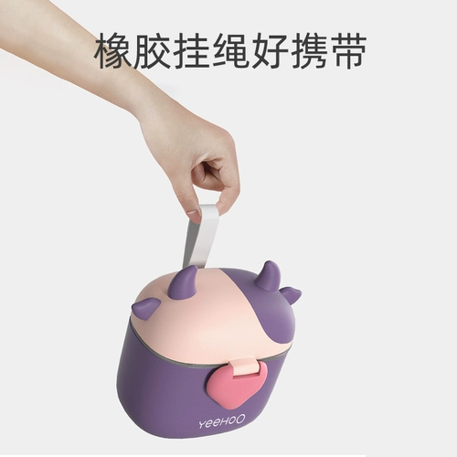 Вместительная и большая детская портативная банка для хранения для выхода на улицу, контейнер для хранения, тара