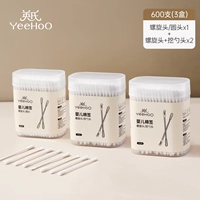 Ватные палочки, ухочистка, 200 шт, 400 шт, 600 шт