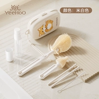 Маленький универсальный ершик для бутылочки