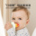 Пищевая добавка Ying's baby bite bag, детское приспособление для прикуса фруктов и овощей, палочка для прикуса и игр с коренными зубами, полностью силиконовый артефакт mini 1