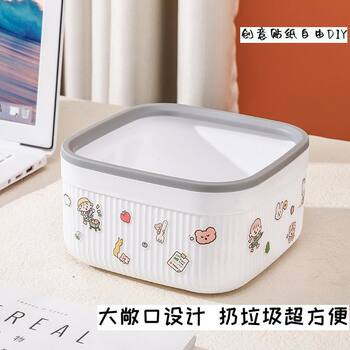 Desktop Trash Can, Creative Small Mini Plastic Waste Bin for Home Use, Suitable for Living Room, Bedside, Snack Storage
