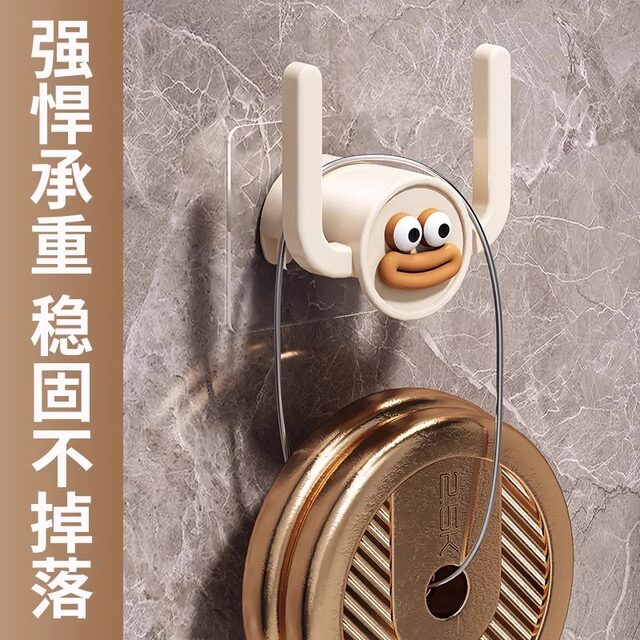 Bathroom Slipper Rack, Toilet Wall Slipper Hook, Drainage Hook, No-Drill Bathroom Shoe Hanging Gadget
