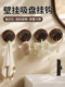 Walnut grain suction cup hook without punching strong adhesive household kitchen rotating wall-mounted dormitory door back adhesive hook